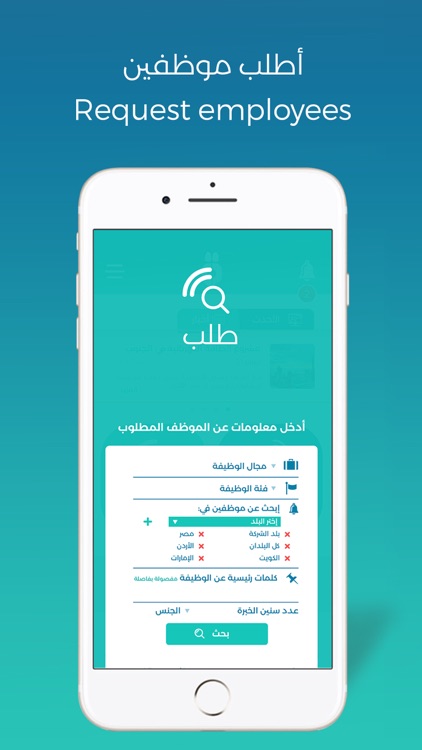 Tanmiyah screenshot-9