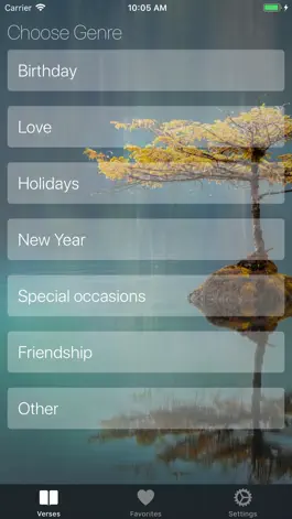 Game screenshot Verses Library mod apk