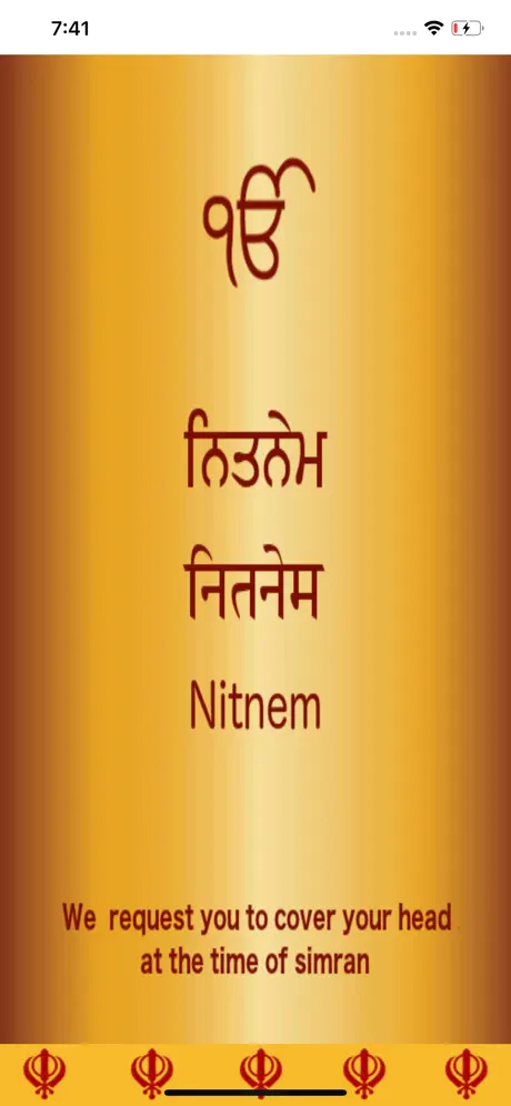 Nitnem Audio - Daily Naam