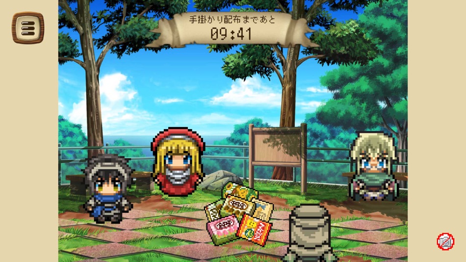 #2. マダミ屋 (iOS) By: Naoyuki Totani