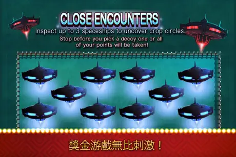 賭城老虎機™