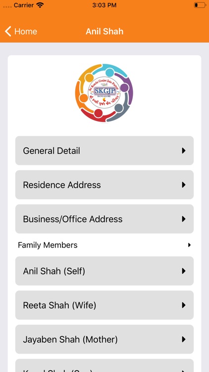 SKGJP BLR Community screenshot-8