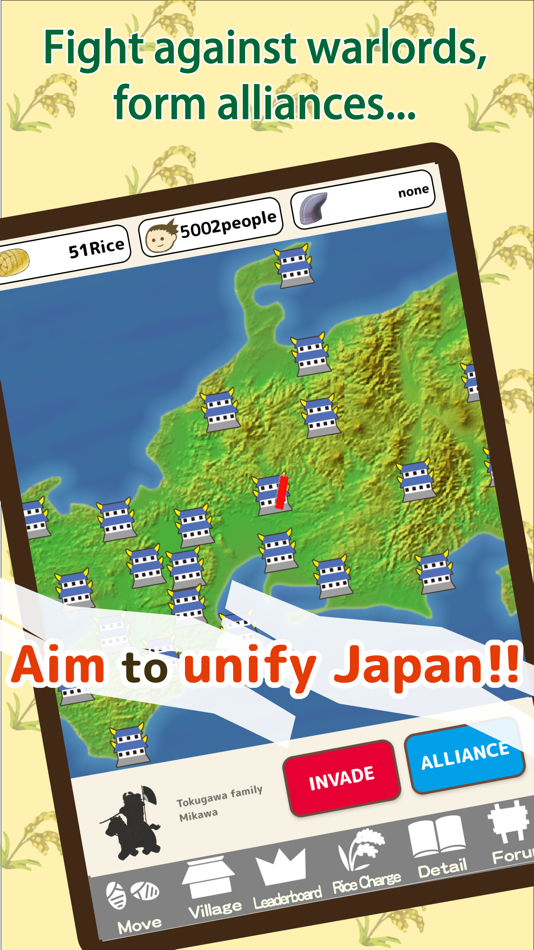 #4. Sengoku Village2 (iOS) Bởi: Recstu Inc.
