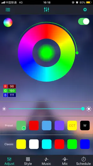 LotusLanternX screenshot 1