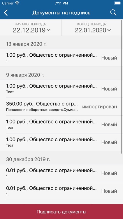 Metib-business screenshot-3