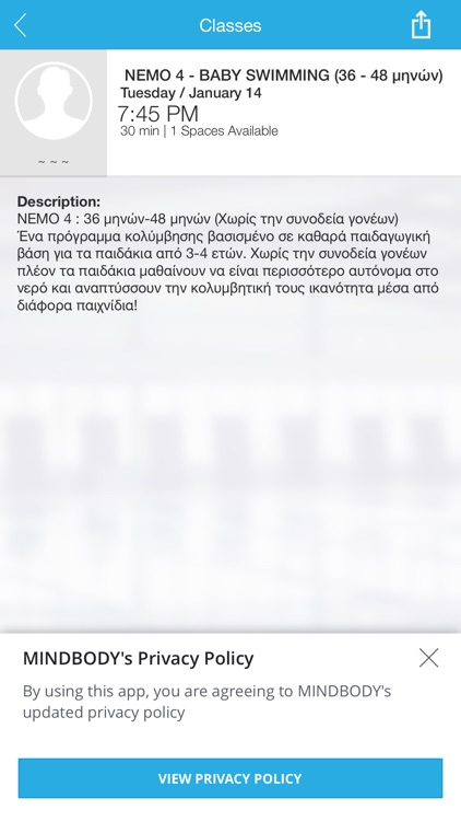 apollokeepswimming screenshot-3