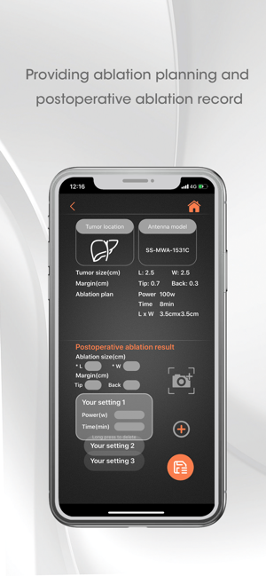 DOPHI MWA Planning System(圖4)-速報App
