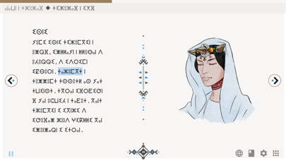 Screenshot #3 pour Tizuzaf
