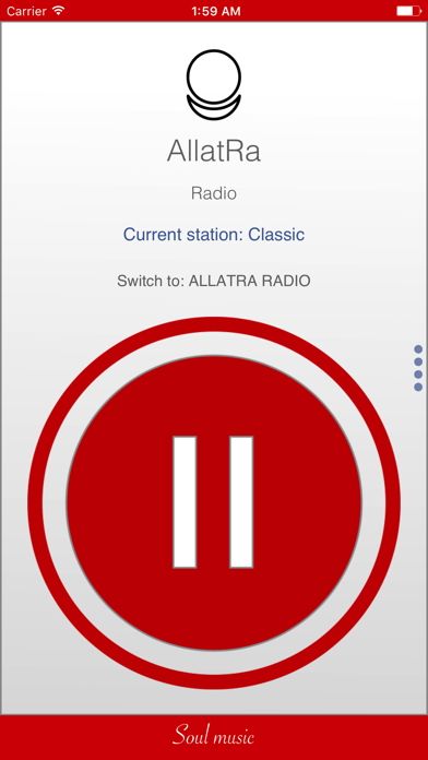 AllatRa Radio Screenshot