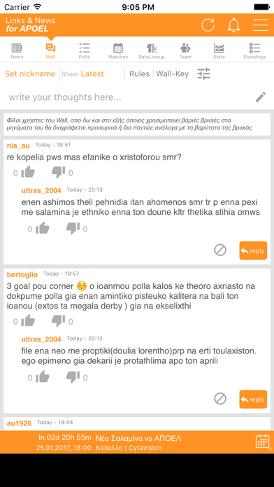 Links & News for APOEL Screenshot 2 - AppWisp.com Links & News for APOEL Screenshot 2 - AppWisp.com