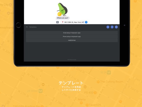 キーボード+言語翻訳、GIF、EMOJIのおすすめ画像4