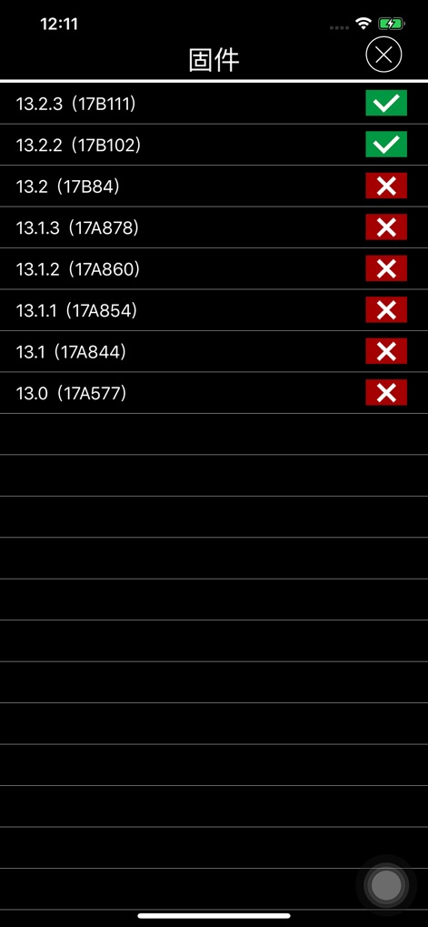 CPU Dasher - CPU DasherX - App de Utilidades | MWM
