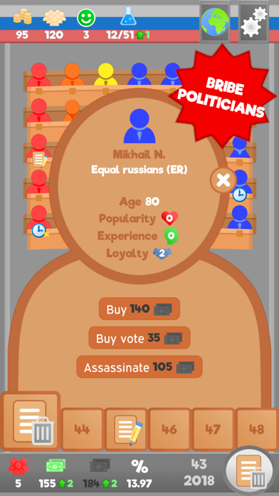 Lawgivers (国会議員) screenshot1