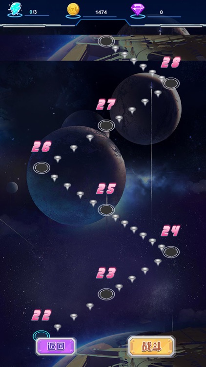 果宝特攻雷电战神 screenshot-3