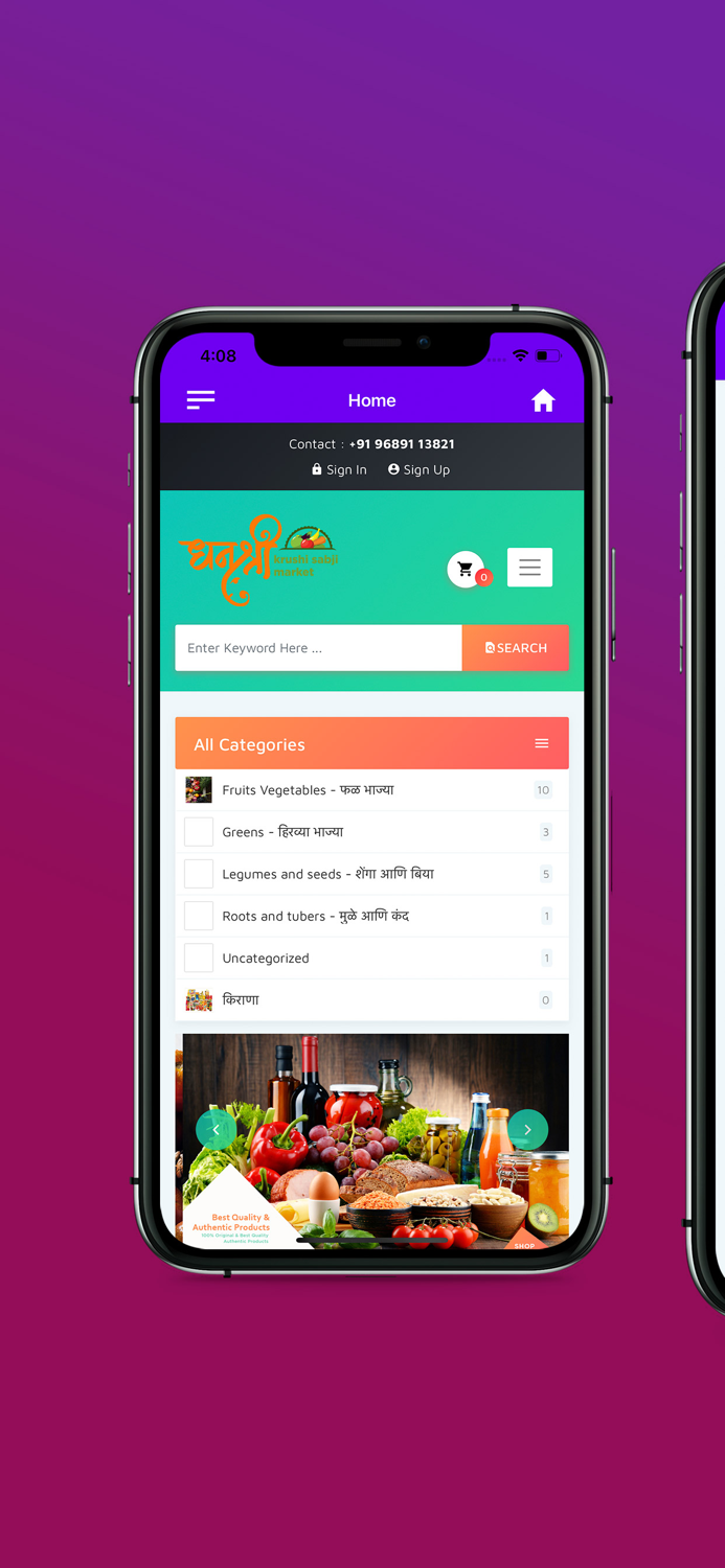 Dhanashri Krushi Sabji Market