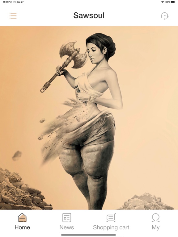 Screenshot #4 pour Sawsoul