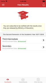 Student Exam Results screenshot