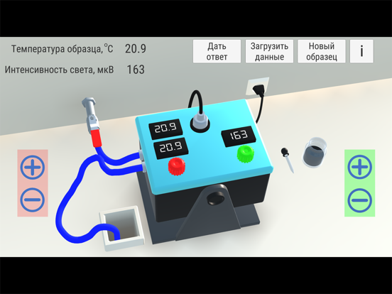 Oil Freezing
