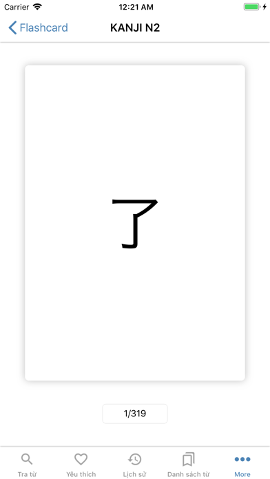 Suge Dict - Tu dien Nhat Viet iPhone screenshot 8 - Education app