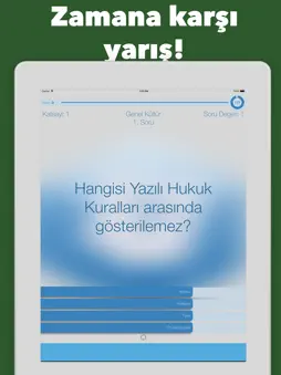 Knowledge Quiz  ٞ screenshot 9
