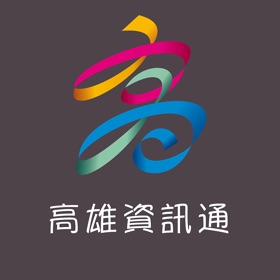 螢幕擷取畫面 (4) 高雄資訊 APP