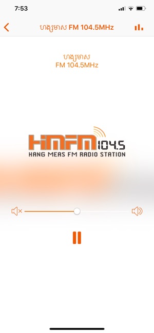 Hang Meas Radio Official on the App Store