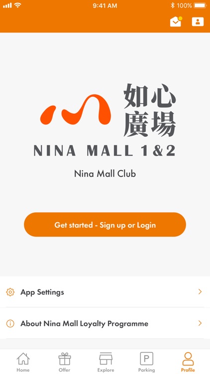 NINA CLUB screenshot-4
