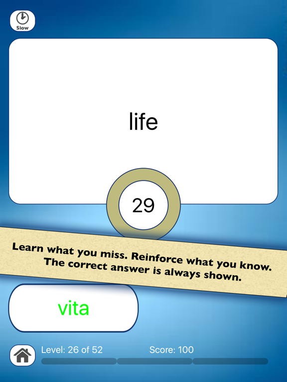 Screenshot #6 pour Latin Vocabulary Quiz