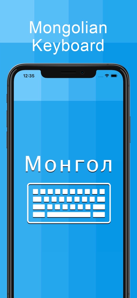 Mongolian Keyboard -Translator - Utilities App | MWM