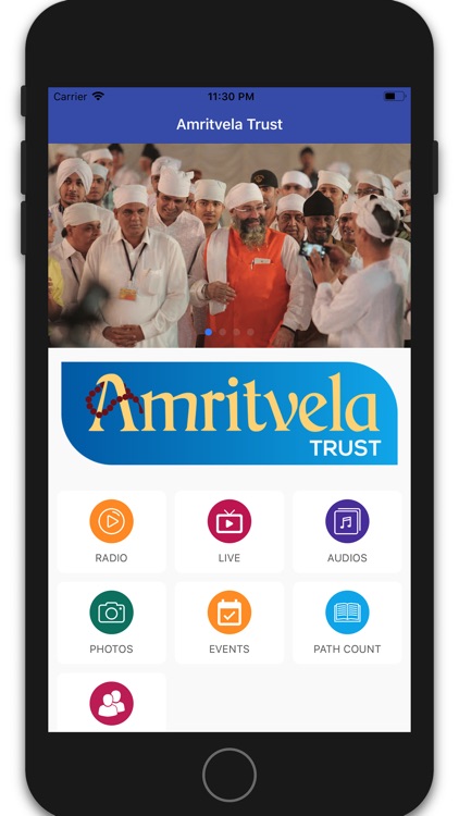 Amritvela (Official)