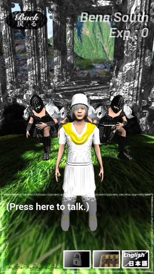 #3. Abacist (iOS) 由: Takahiro Maki