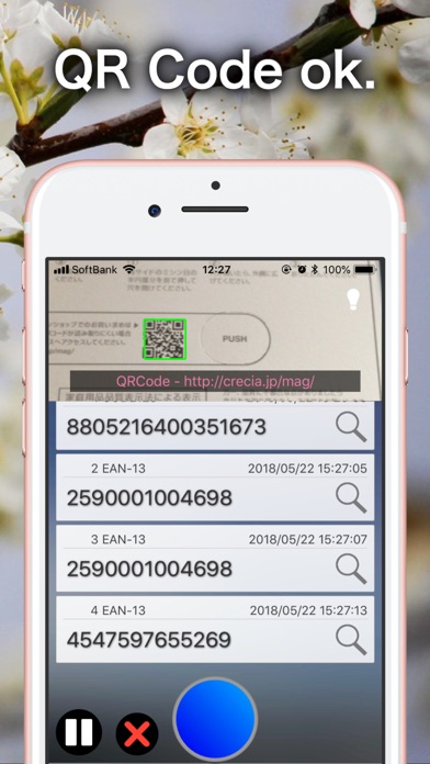 Barcode Scanner X - QR & 1D Screenshot
