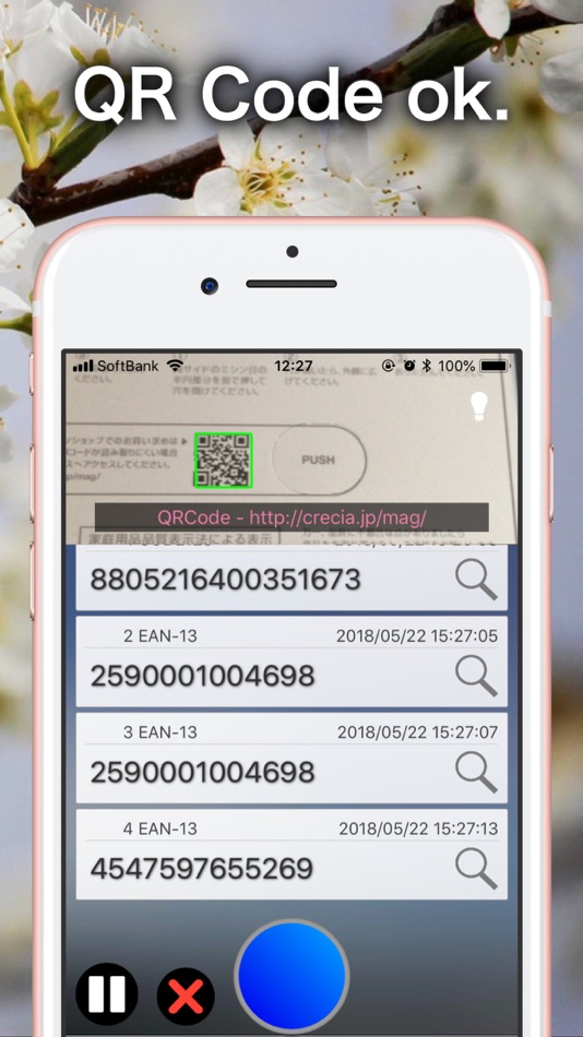 #5. Barcode Scanner X - QR & 1D (iOS) 由: DIGITALNAUTS INC.