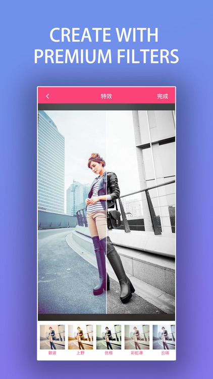 Musi Photo Editor with Sticker screenshot-7