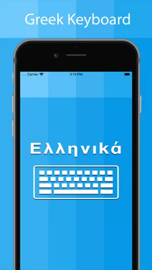 Greek Keyboard - Translator screenshot 1