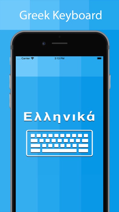 Screenshot #1 pour Greek Keyboard - Translator