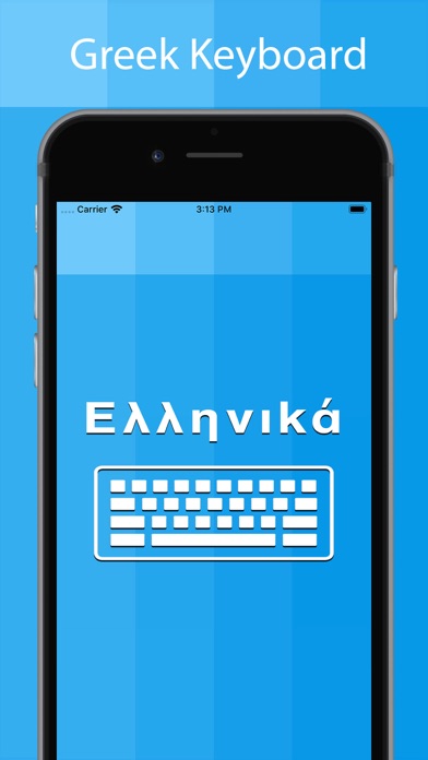 Greek Keyboard - Translator Screenshot