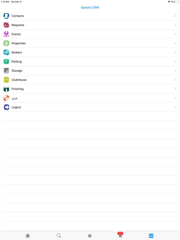 Screenshot #5 pour Splash CRM