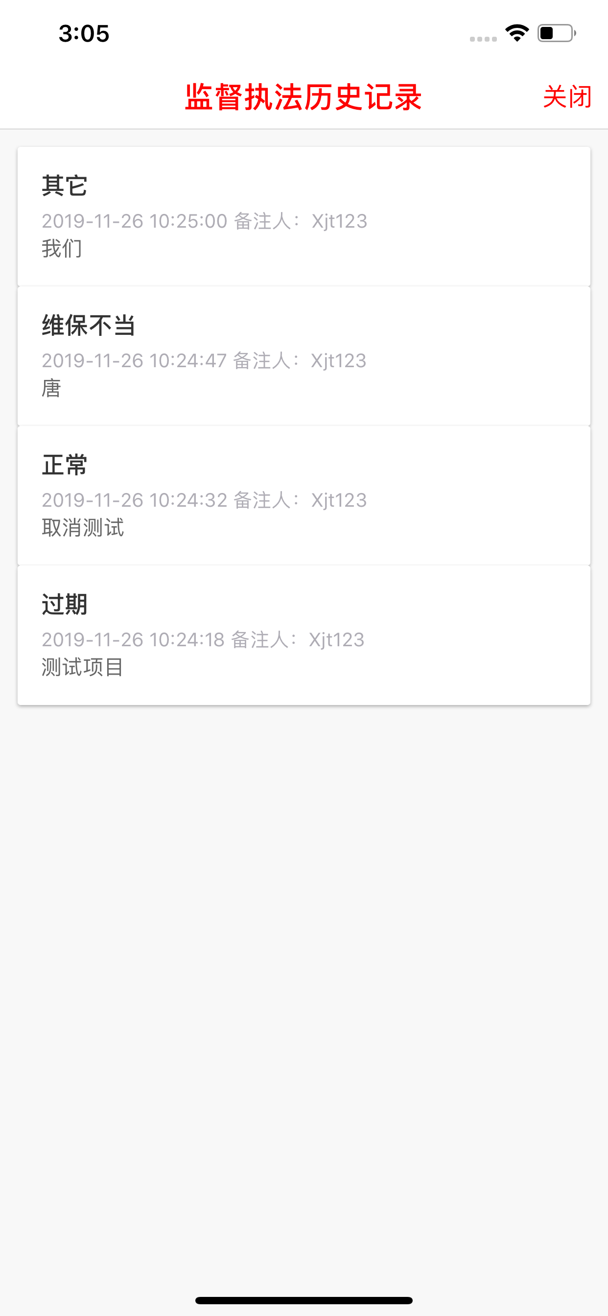 CCCF