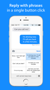 Canned Replies Keyboard screenshot