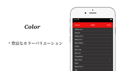 ドラム セット +  - リアル パッド マシン のスクリーンショット