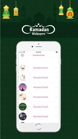Ramadan Wallpaper with Music screenshot 4