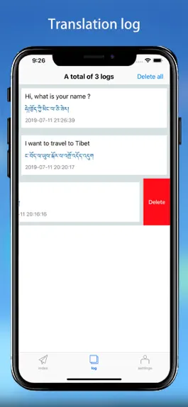 Game screenshot Tibetan translation tools hack