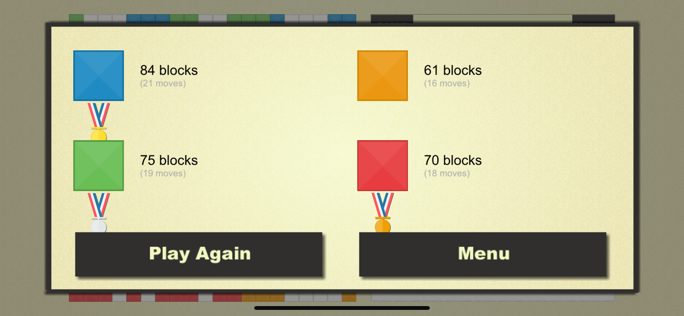 Blockist
