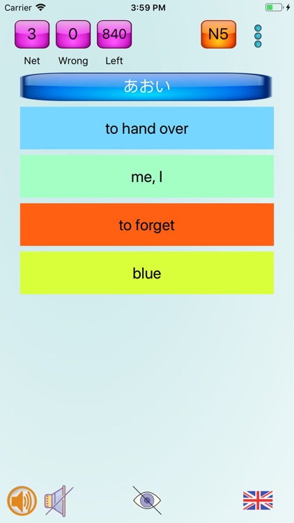 JLPT Pro screenshot-3