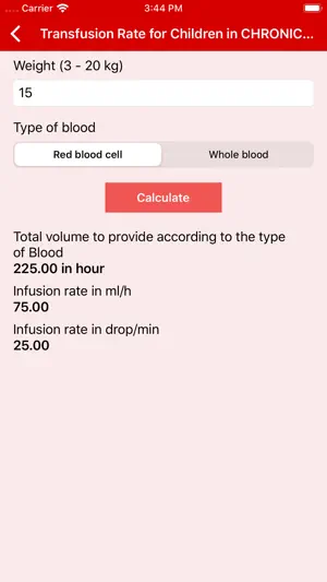 BASIC LR Provider screenshot 4