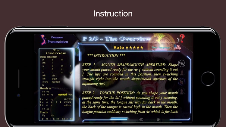 Mepro V 2-9 screenshot-7