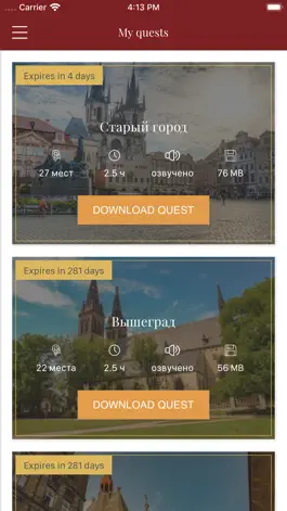 Game screenshot Quest in Tour apk