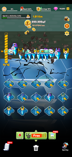 Merge Drills(圖4)-速報App