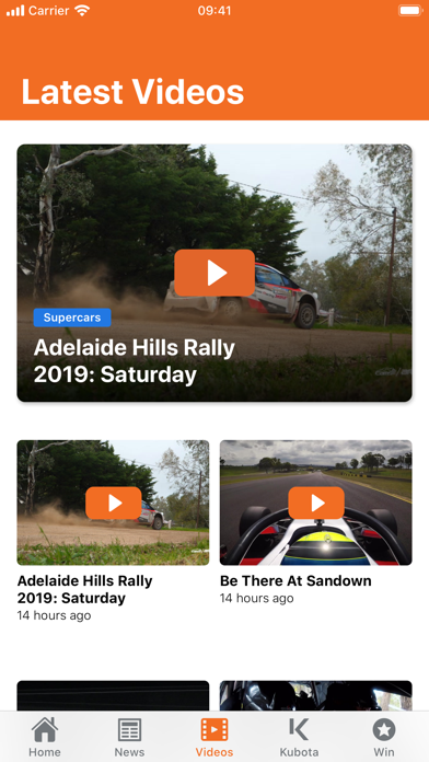 The Driver's Seat Screenshot